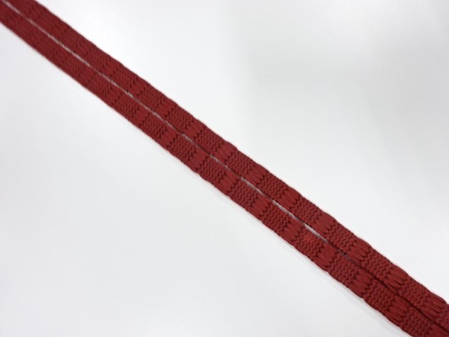 Japanese Kimono / Antique / Obidome Silk